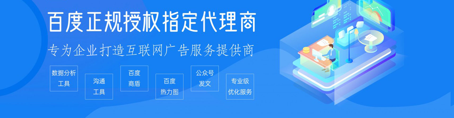 兰考朋友圈信息流